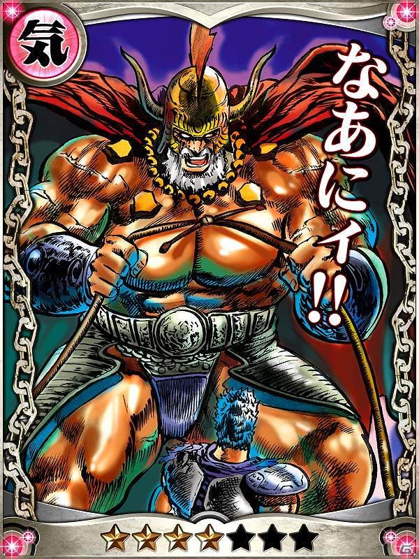 GREE「北斗の拳II 百万の覇王乱舞」会員数30万人を突破の画像3