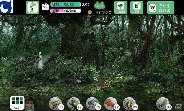 Mobage「フロッグミニッツ」カエルの捕獲数を競うイベント「ウォンテッド！！ ターゲットガエルを捕まえろ！」が開催中の画像5