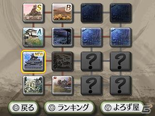 新たなるクロニクルを創りだせ―3DS「戦国無双 Chronicle 2nd」2012年9月13日に発売決定！新要素やゲームの特徴を紹介の画像7