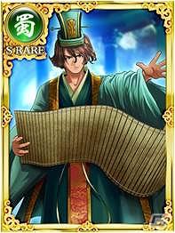 Mobage「大戦乱！！三国志バトル」5月25日より配信開始―仲間と協力して天下統一を目指そうの画像4