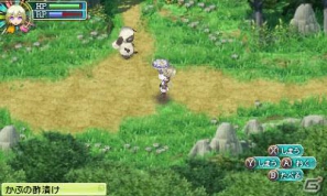 3DS「ルーンファクトリー4」新たなお婿さん候補「レオン」とシャオパイの母親「リンファ」を公開！町の住人やモンスターと協力しての冒険も紹介の画像15