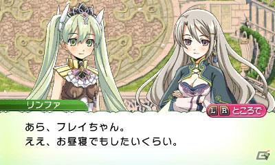 3DS「ルーンファクトリー4」新たなお婿さん候補「レオン」とシャオパイの母親「リンファ」を公開！町の住人やモンスターと協力しての冒険も紹介の画像9