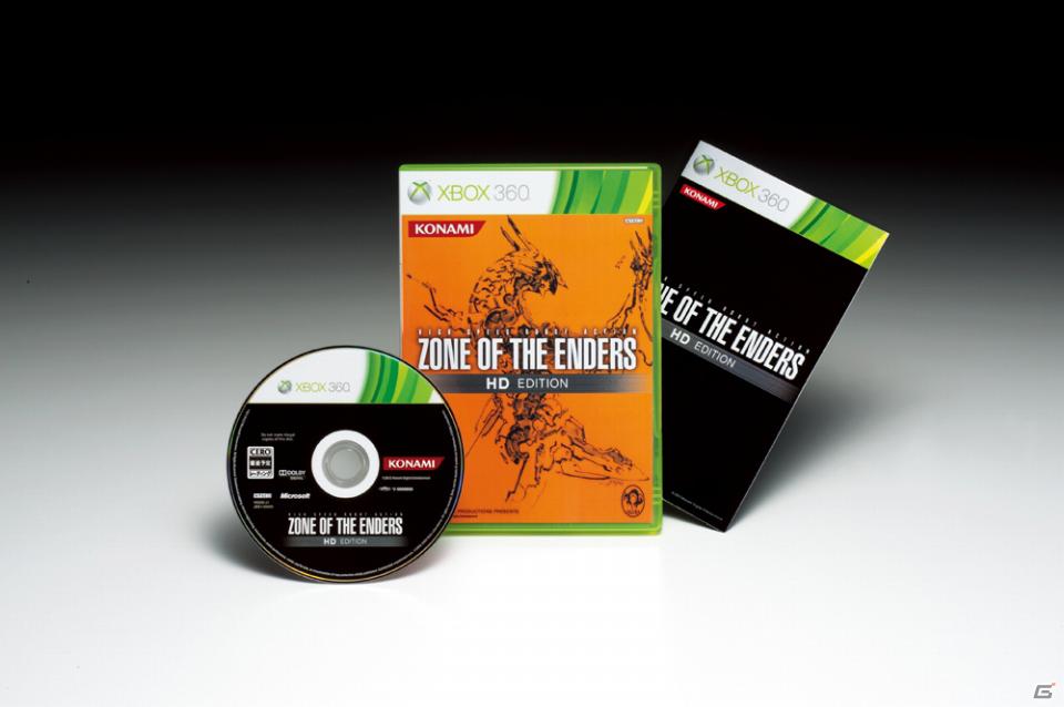 PS3/Xbox 360「ZONE OF THE ENDERS HD EDITION」発売日が2012年10月25日に決定！価格や限定版の情報も公開の画像7