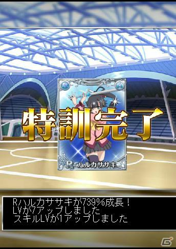 「片翼のクロノスギア」は6月配信予定！TCG化やスマートフォン向けアプリ「防衛のスカイガレオン」も発表された「天空のスカイガレオン」ゲーム大会「スカイトーナメント」の模様をお届け！の画像11