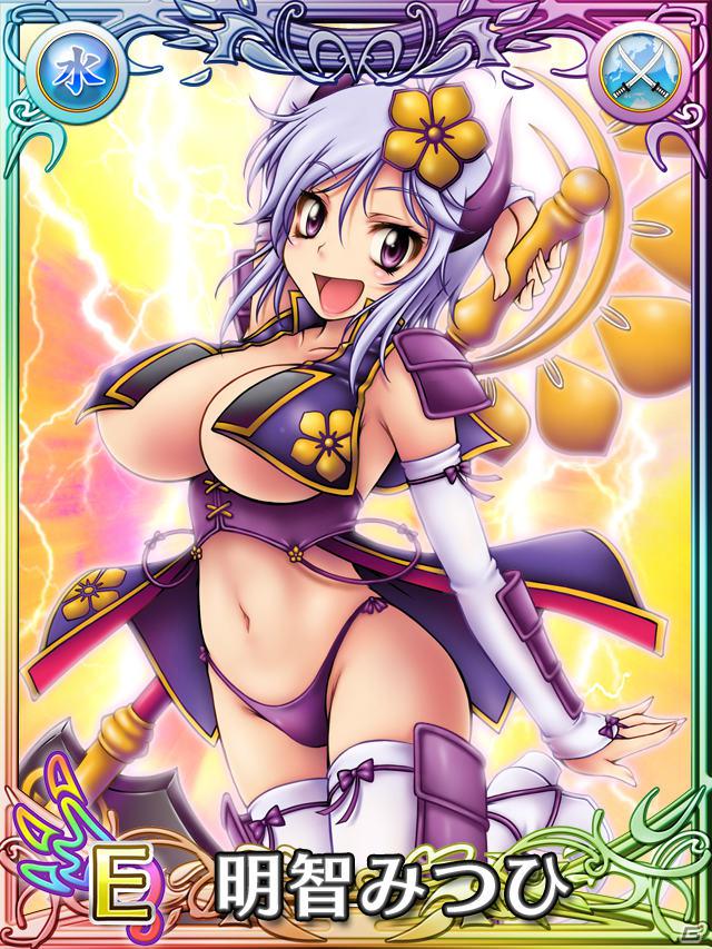 「片翼のクロノスギア」は6月配信予定！TCG化やスマートフォン向けアプリ「防衛のスカイガレオン」も発表された「天空のスカイガレオン」ゲーム大会「スカイトーナメント」の模様をお届け！の画像38