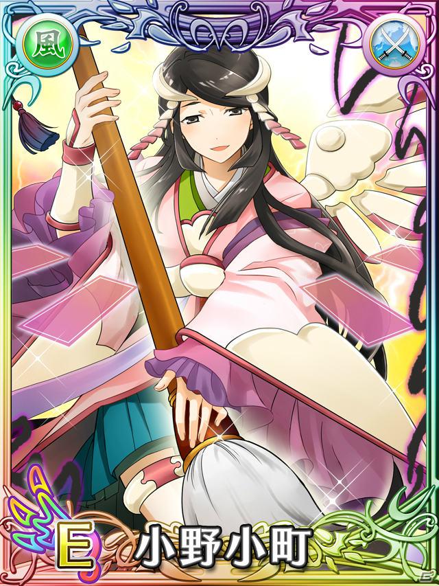 「片翼のクロノスギア」は6月配信予定！TCG化やスマートフォン向けアプリ「防衛のスカイガレオン」も発表された「天空のスカイガレオン」ゲーム大会「スカイトーナメント」の模様をお届け！の画像39
