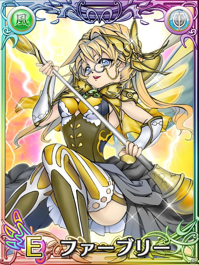 「片翼のクロノスギア」は6月配信予定！TCG化やスマートフォン向けアプリ「防衛のスカイガレオン」も発表された「天空のスカイガレオン」ゲーム大会「スカイトーナメント」の模様をお届け！の画像40