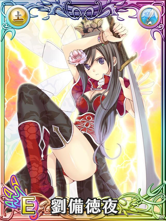 「片翼のクロノスギア」は6月配信予定！TCG化やスマートフォン向けアプリ「防衛のスカイガレオン」も発表された「天空のスカイガレオン」ゲーム大会「スカイトーナメント」の模様をお届け！の画像41