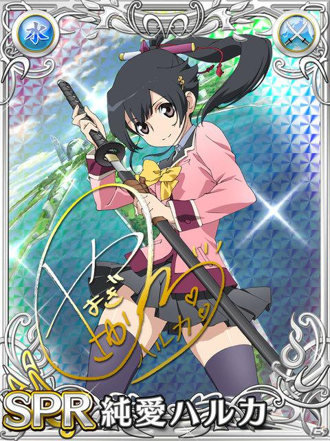 「片翼のクロノスギア」は6月配信予定！TCG化やスマートフォン向けアプリ「防衛のスカイガレオン」も発表された「天空のスカイガレオン」ゲーム大会「スカイトーナメント」の模様をお届け！の画像49