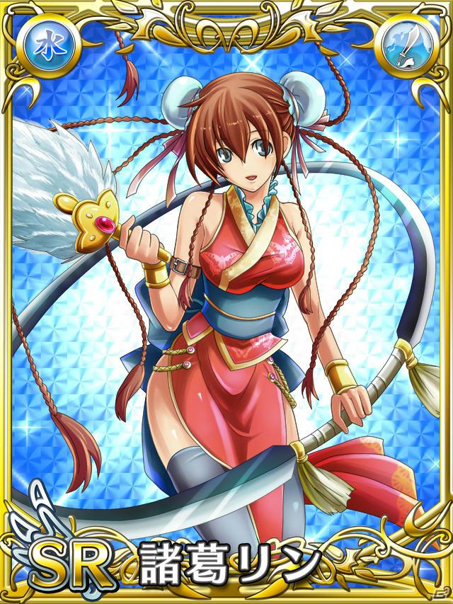 「片翼のクロノスギア」は6月配信予定！TCG化やスマートフォン向けアプリ「防衛のスカイガレオン」も発表された「天空のスカイガレオン」ゲーム大会「スカイトーナメント」の模様をお届け！の画像50