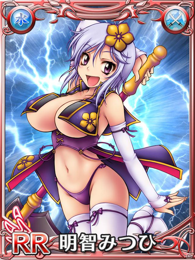 「片翼のクロノスギア」は6月配信予定！TCG化やスマートフォン向けアプリ「防衛のスカイガレオン」も発表された「天空のスカイガレオン」ゲーム大会「スカイトーナメント」の模様をお届け！の画像52