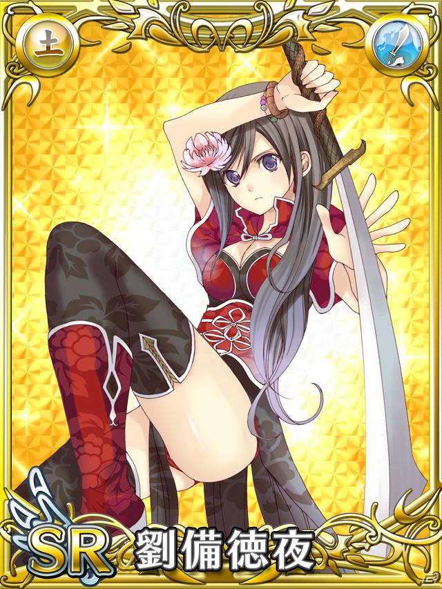 「片翼のクロノスギア」は6月配信予定！TCG化やスマートフォン向けアプリ「防衛のスカイガレオン」も発表された「天空のスカイガレオン」ゲーム大会「スカイトーナメント」の模様をお届け！の画像63