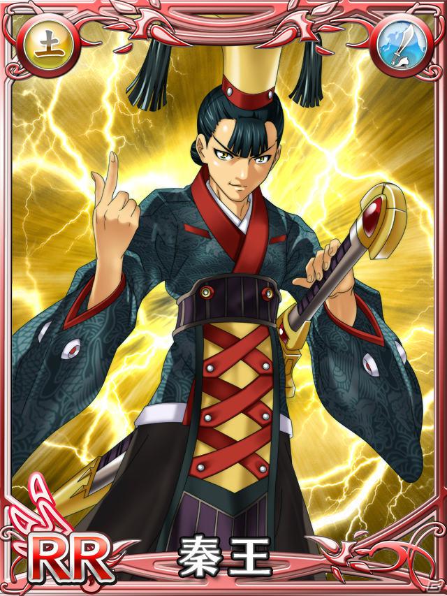 「片翼のクロノスギア」は6月配信予定！TCG化やスマートフォン向けアプリ「防衛のスカイガレオン」も発表された「天空のスカイガレオン」ゲーム大会「スカイトーナメント」の模様をお届け！の画像64