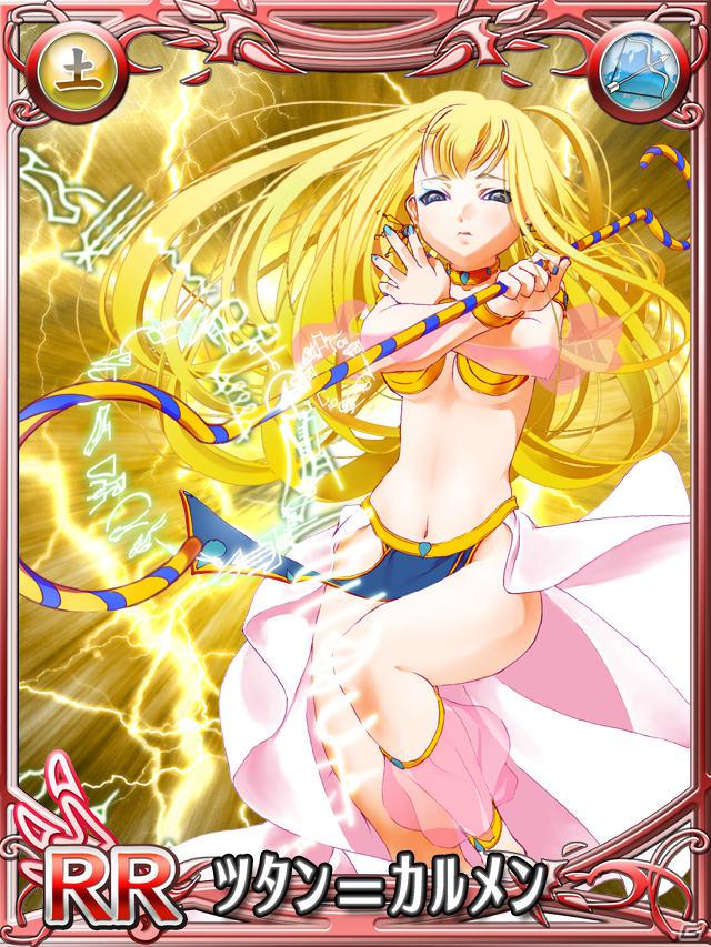 「片翼のクロノスギア」は6月配信予定！TCG化やスマートフォン向けアプリ「防衛のスカイガレオン」も発表された「天空のスカイガレオン」ゲーム大会「スカイトーナメント」の模様をお届け！の画像65