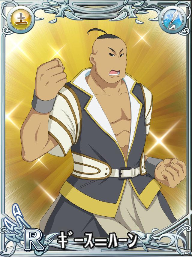 「片翼のクロノスギア」は6月配信予定！TCG化やスマートフォン向けアプリ「防衛のスカイガレオン」も発表された「天空のスカイガレオン」ゲーム大会「スカイトーナメント」の模様をお届け！の画像66