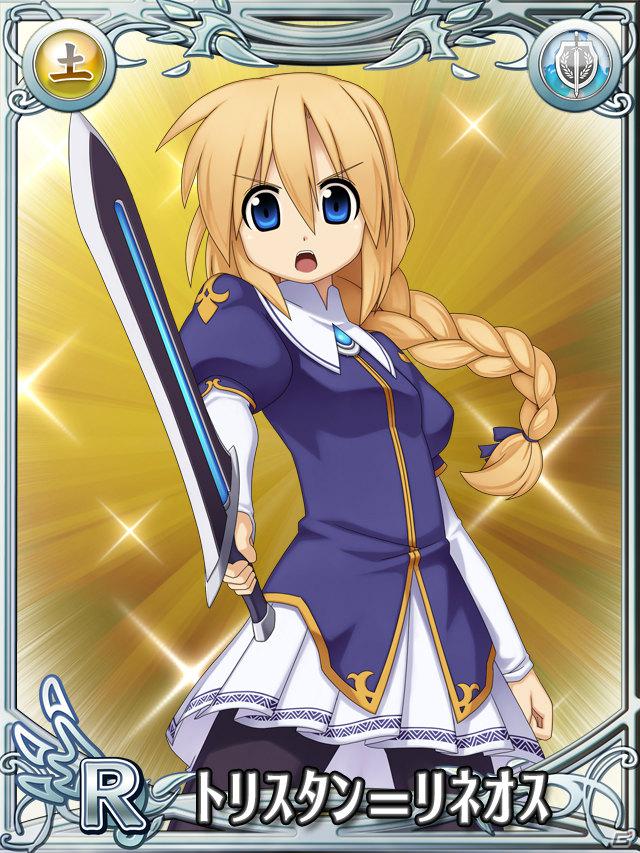「片翼のクロノスギア」は6月配信予定！TCG化やスマートフォン向けアプリ「防衛のスカイガレオン」も発表された「天空のスカイガレオン」ゲーム大会「スカイトーナメント」の模様をお届け！の画像67