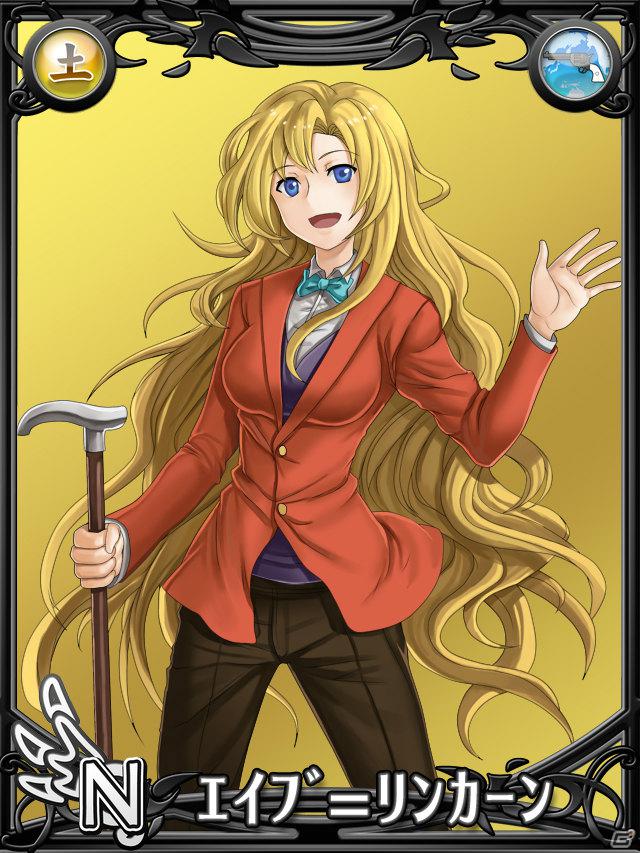 「片翼のクロノスギア」は6月配信予定！TCG化やスマートフォン向けアプリ「防衛のスカイガレオン」も発表された「天空のスカイガレオン」ゲーム大会「スカイトーナメント」の模様をお届け！の画像68