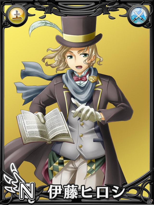 「片翼のクロノスギア」は6月配信予定！TCG化やスマートフォン向けアプリ「防衛のスカイガレオン」も発表された「天空のスカイガレオン」ゲーム大会「スカイトーナメント」の模様をお届け！の画像69
