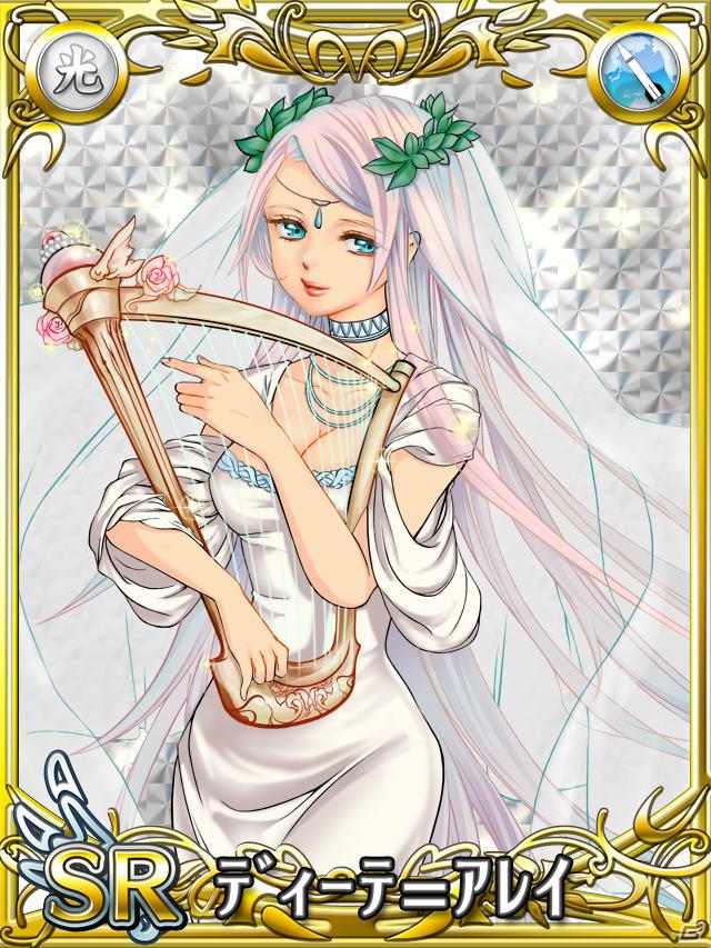 「片翼のクロノスギア」は6月配信予定！TCG化やスマートフォン向けアプリ「防衛のスカイガレオン」も発表された「天空のスカイガレオン」ゲーム大会「スカイトーナメント」の模様をお届け！の画像73