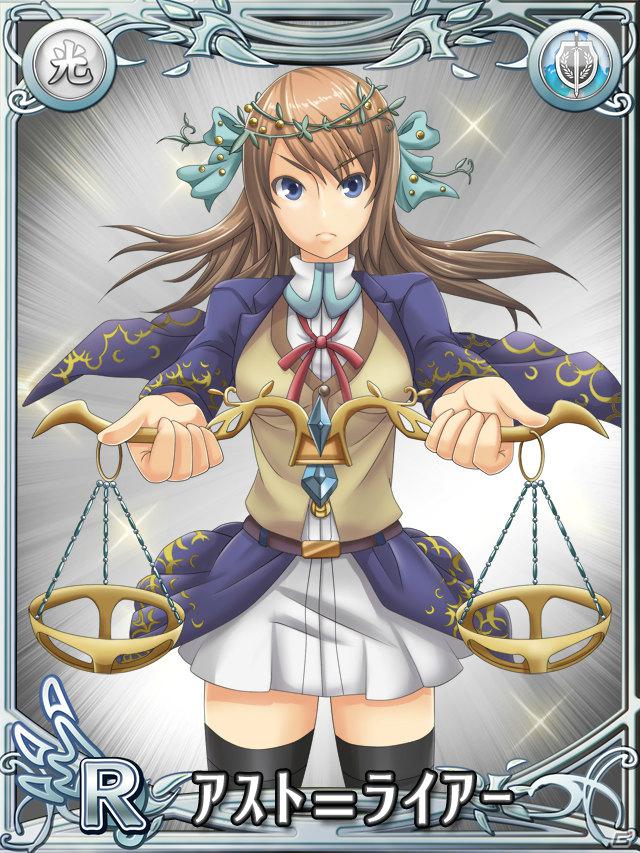「片翼のクロノスギア」は6月配信予定！TCG化やスマートフォン向けアプリ「防衛のスカイガレオン」も発表された「天空のスカイガレオン」ゲーム大会「スカイトーナメント」の模様をお届け！の画像74
