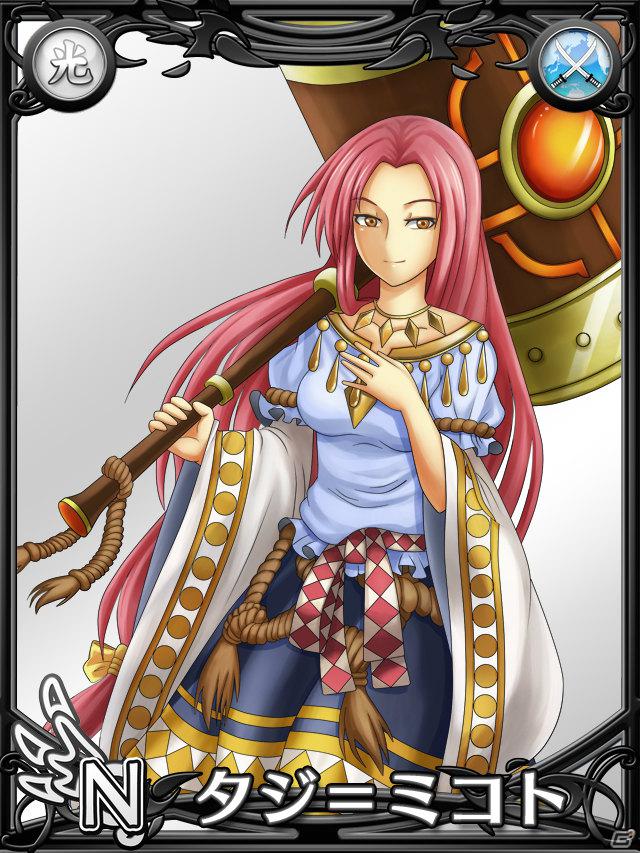 「片翼のクロノスギア」は6月配信予定！TCG化やスマートフォン向けアプリ「防衛のスカイガレオン」も発表された「天空のスカイガレオン」ゲーム大会「スカイトーナメント」の模様をお届け！の画像76
