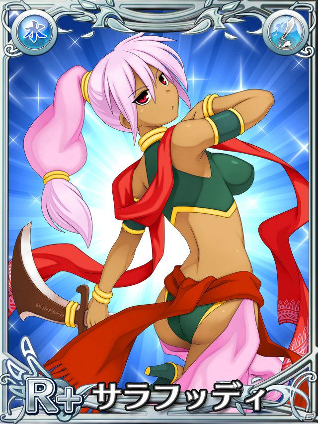 「片翼のクロノスギア」は6月配信予定！TCG化やスマートフォン向けアプリ「防衛のスカイガレオン」も発表された「天空のスカイガレオン」ゲーム大会「スカイトーナメント」の模様をお届け！の画像78