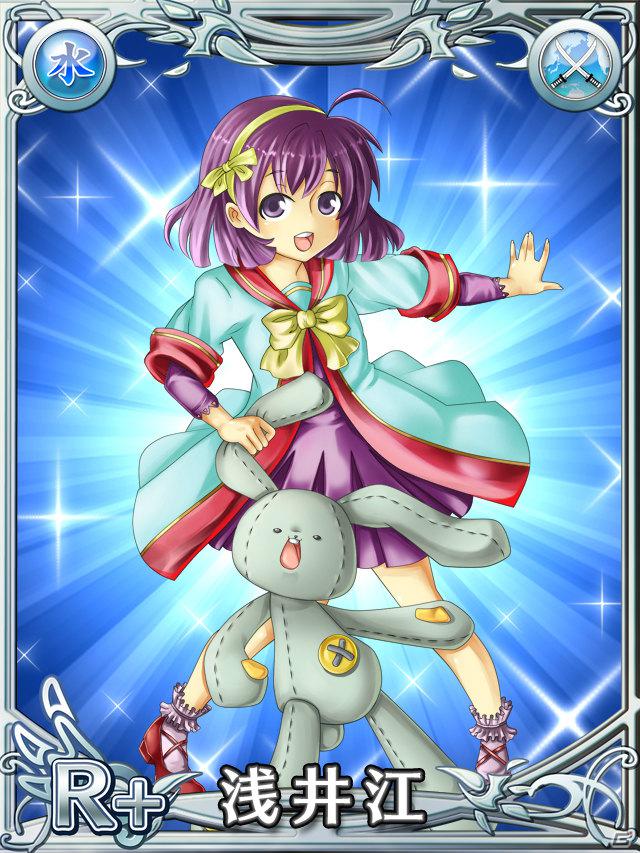 「片翼のクロノスギア」は6月配信予定！TCG化やスマートフォン向けアプリ「防衛のスカイガレオン」も発表された「天空のスカイガレオン」ゲーム大会「スカイトーナメント」の模様をお届け！の画像79