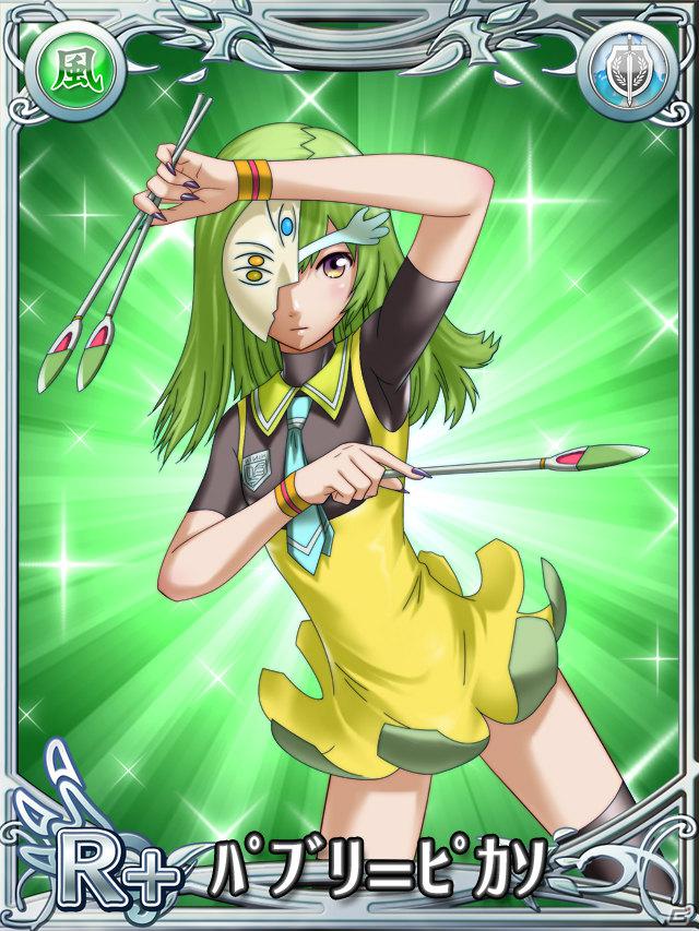 「片翼のクロノスギア」は6月配信予定！TCG化やスマートフォン向けアプリ「防衛のスカイガレオン」も発表された「天空のスカイガレオン」ゲーム大会「スカイトーナメント」の模様をお届け！の画像81