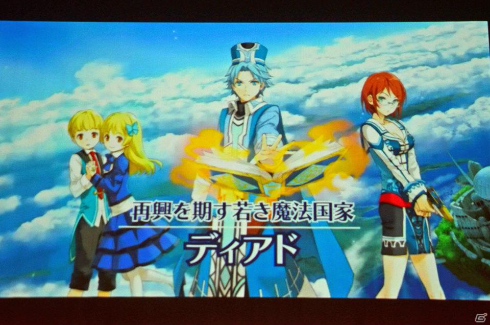 「片翼のクロノスギア」は6月配信予定！TCG化やスマートフォン向けアプリ「防衛のスカイガレオン」も発表された「天空のスカイガレオン」ゲーム大会「スカイトーナメント」の模様をお届け！の画像94