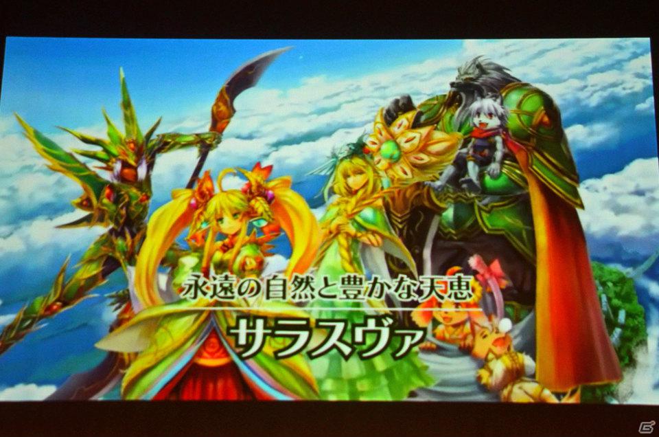 「片翼のクロノスギア」は6月配信予定！TCG化やスマートフォン向けアプリ「防衛のスカイガレオン」も発表された「天空のスカイガレオン」ゲーム大会「スカイトーナメント」の模様をお届け！の画像95
