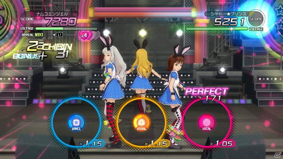 PS3「アイドルマスター2」6月1日配信予定DLC情報を公開―楽曲「オーバーマスター」や不思議の国のアリスをモチーフにした衣装「ドレッシーアリス」が登場の画像17