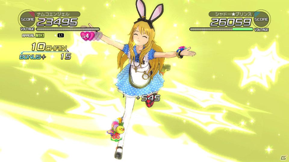 PS3「アイドルマスター2」6月1日配信予定DLC情報を公開―楽曲「オーバーマスター」や不思議の国のアリスをモチーフにした衣装「ドレッシーアリス」が登場の画像22