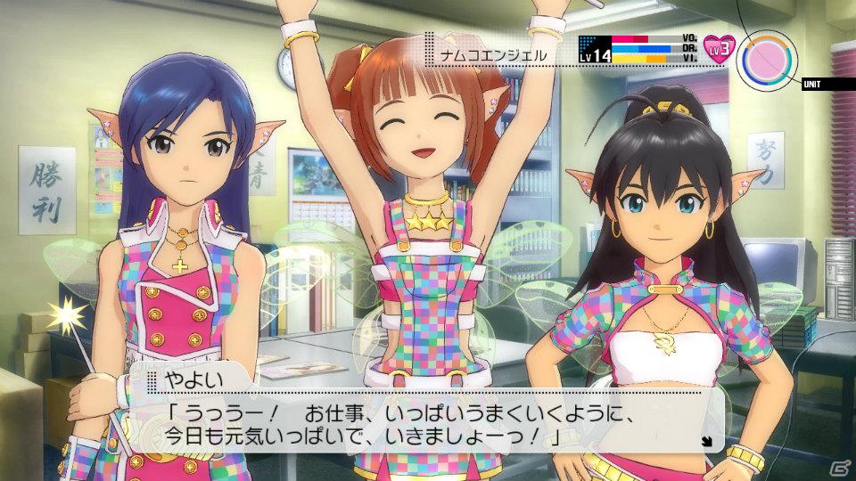 PS3「アイドルマスター2」6月1日配信予定DLC情報を公開―楽曲「オーバーマスター」や不思議の国のアリスをモチーフにした衣装「ドレッシーアリス」が登場の画像38
