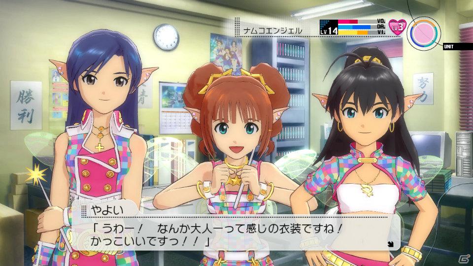 PS3「アイドルマスター2」6月1日配信予定DLC情報を公開―楽曲「オーバーマスター」や不思議の国のアリスをモチーフにした衣装「ドレッシーアリス」が登場の画像40
