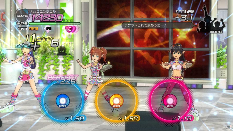 PS3「アイドルマスター2」6月1日配信予定DLC情報を公開―楽曲「オーバーマスター」や不思議の国のアリスをモチーフにした衣装「ドレッシーアリス」が登場の画像43