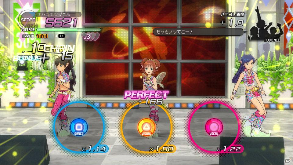 PS3「アイドルマスター2」6月1日配信予定DLC情報を公開―楽曲「オーバーマスター」や不思議の国のアリスをモチーフにした衣装「ドレッシーアリス」が登場の画像44
