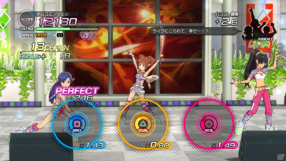 PS3「アイドルマスター2」6月1日配信予定DLC情報を公開―楽曲「オーバーマスター」や不思議の国のアリスをモチーフにした衣装「ドレッシーアリス」が登場の画像46