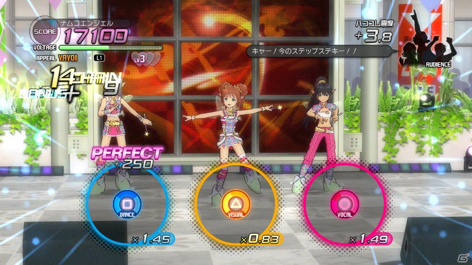 PS3「アイドルマスター2」6月1日配信予定DLC情報を公開―楽曲「オーバーマスター」や不思議の国のアリスをモチーフにした衣装「ドレッシーアリス」が登場の画像47