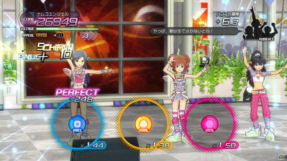 PS3「アイドルマスター2」6月1日配信予定DLC情報を公開―楽曲「オーバーマスター」や不思議の国のアリスをモチーフにした衣装「ドレッシーアリス」が登場の画像49
