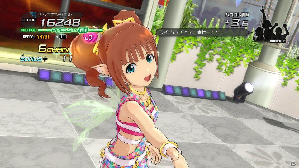 PS3「アイドルマスター2」6月1日配信予定DLC情報を公開―楽曲「オーバーマスター」や不思議の国のアリスをモチーフにした衣装「ドレッシーアリス」が登場の画像50