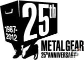 「メタルギア」シリーズ生誕25周年を記念した音楽アルバム「METAL GEAR 25th ANNIVERSARY METAL GEAR MUSIC COLLECTION」が7月25日発売決定の画像1