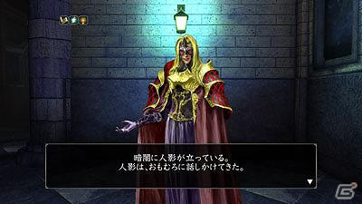 Android「Wizardry 囚われし魂の迷宮」追加シナリオ「修道女の赤き影」本日配信開始の画像2