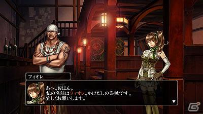 Android「Wizardry 囚われし魂の迷宮」追加シナリオ「修道女の赤き影」本日配信開始の画像3