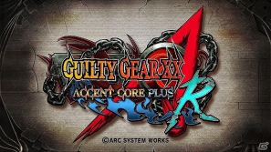 AC「GUILTY GEAR XX ΛCORE PLUS R」ロケーションテストを東京・大阪・福岡にて実施の画像12