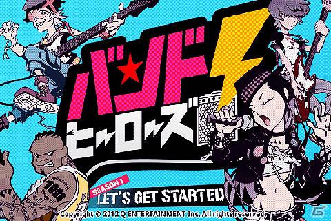 Mobage「バンドヒーローズ！」新楽曲とライブ会場を追加！タイバンで楽曲を完成させワンマンライブを目指そうの画像1