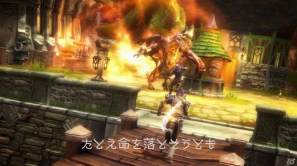 PS3/Xbox 360「キングダムズ オブ アマラー：レコニング」が2012年発売決定！ティザートレーラーを公開の画像1