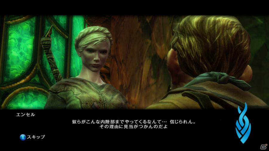 PS3/Xbox 360「キングダムズ オブ アマラー：レコニング」が2012年発売決定！ティザートレーラーを公開の画像5
