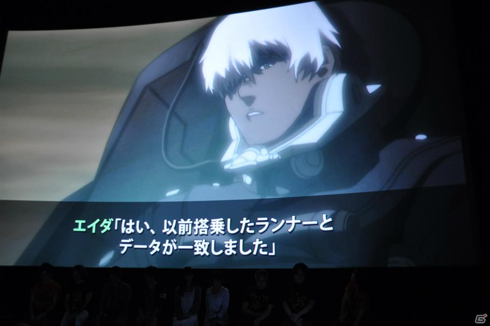 会場も一体となって「はいだらー！！」開発秘話や声優陣のアテレコ、「ENDERS PROJECT」で続編も制作決定！「Z.O.E HD EDITION」プレミアムイベントレポートの画像123
