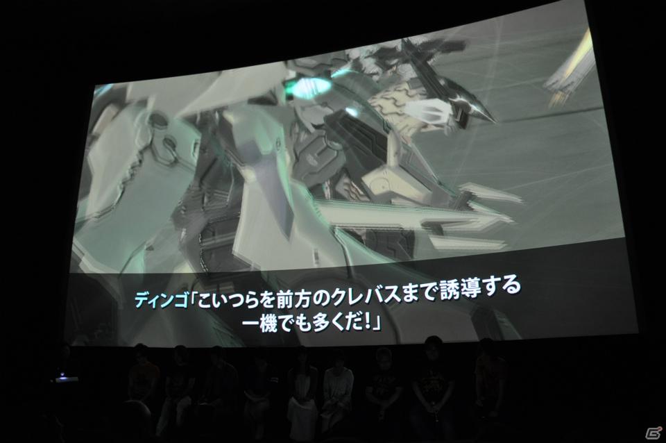会場も一体となって「はいだらー！！」開発秘話や声優陣のアテレコ、「ENDERS PROJECT」で続編も制作決定！「Z.O.E HD EDITION」プレミアムイベントレポートの画像157