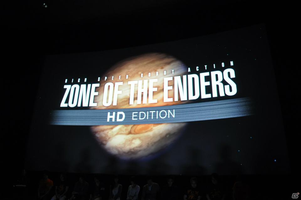 会場も一体となって「はいだらー！！」開発秘話や声優陣のアテレコ、「ENDERS PROJECT」で続編も制作決定！「Z.O.E HD EDITION」プレミアムイベントレポートの画像204